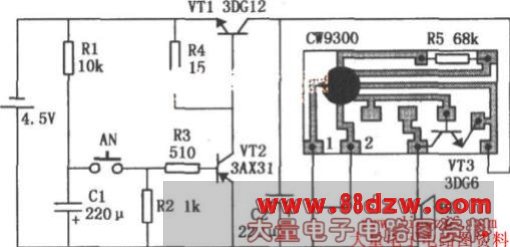 CW9300组成的定时门铃电路