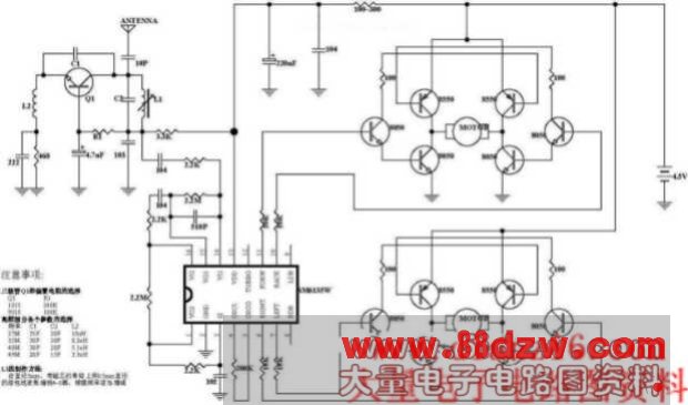 无线电遥控车接收原理图