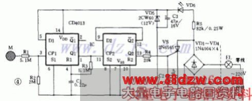 触摸开关五例