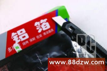 2.4GHz无线路由器天线DIY