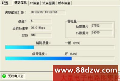 2.4G·