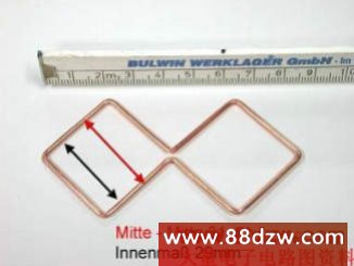 自制路由器2.4G定向天线