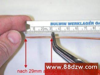 自制路由器2.4G定向天线