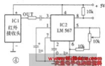 LM567通用音调译码器集成电路的应用