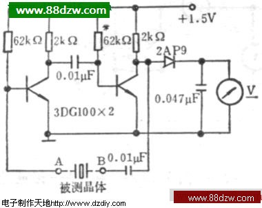石英晶体好坏的判断--电子制作天地