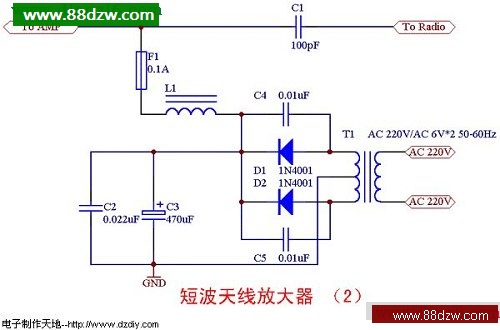 电子制作天地-短波天线放大器