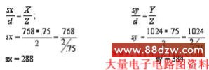 首先,我们要计算窗口在虚拟世界中的大小。