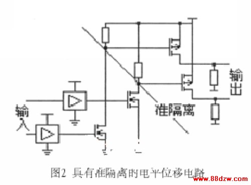 准隔离的电平位移电路
