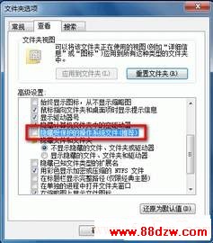 /pd_wx/UploadPic/2011-9/201197192553294.gif