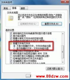 /pd_wx/UploadPic/2011-9/201197192553551.gif