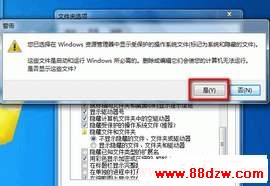/pd_wx/UploadPic/2011-9/201197192553679.gif