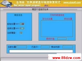 请添加描述