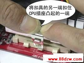 CPUװͼ
