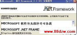 开放无线网络的选取