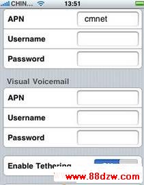 iPhone手机来连接笔记本上网