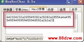 无线路由器加密密码忘记怎么办