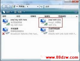 My WiFi无线技术