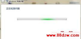 无线能连接上,但上不了网