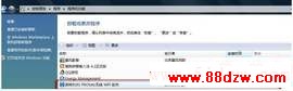 My WiFi无线网卡驱动