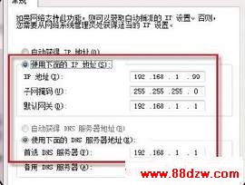 提高无线路由器下载速度