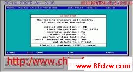PC3000ʹ÷ͼ̳