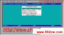 PC3000使用方法图解教程 PC3000使用方法图解教程