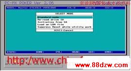 PC3000使用方法图解教程 PC3000使用方法图解教程