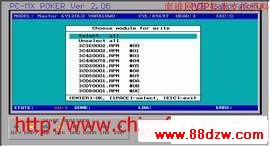 PC3000ʹ÷ͼ̳