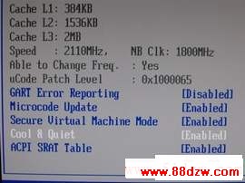  ⿪AMDܰ