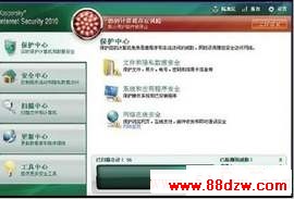 CPU100%占用率