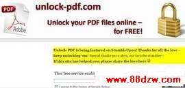 Unlock-PDF——߽PDFļ