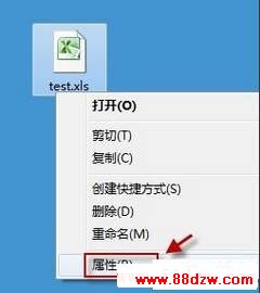 不是有效的Win32 应用程序