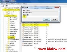win7Ԥü