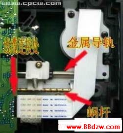 不怕光驱生小病教你常见故障修理方法