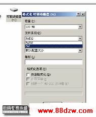 Mp3ȫάֲ ϵĽ