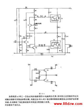 25w50w100WŴ·