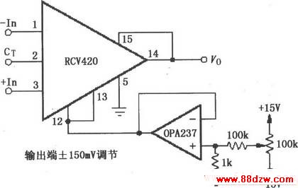 RCV420ⲿŴʵʧѹ·