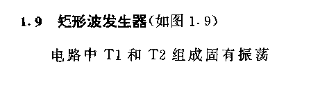 Һ(ͼ19)·