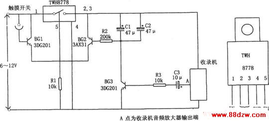 ¼Զػ·(TWH8778)