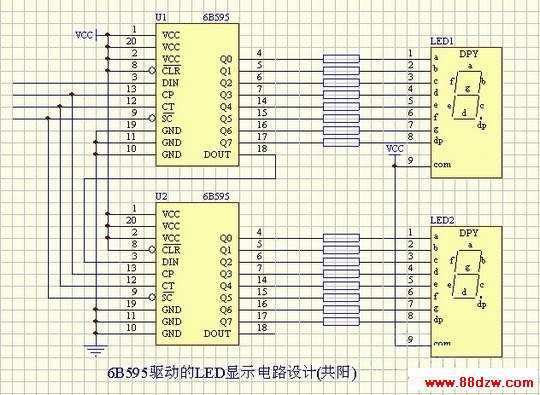 6B595LEDʾ·ƣ