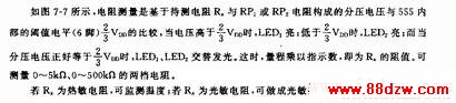 555׵踱ǵ·