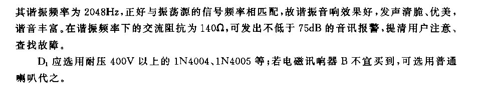 555˿۶ⱨ·