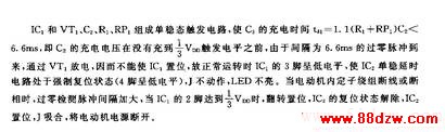 555λʽ綯ౣ·