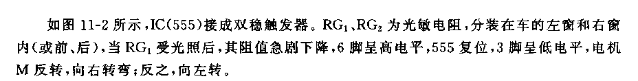 555߳·