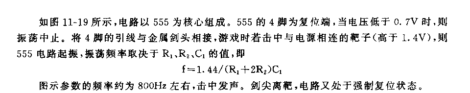 555еķ·