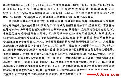 555豸ң·