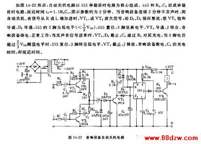 555豸Զػ·