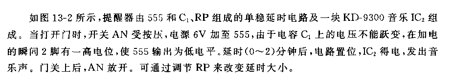 555·()