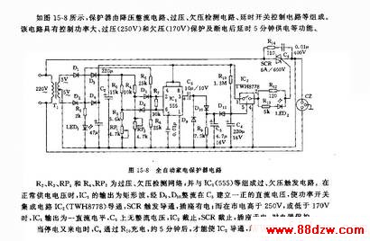555ȫԶҵ籣·