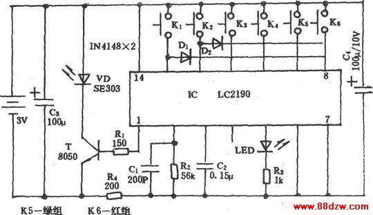 Ⱥңص·(LC21902200)